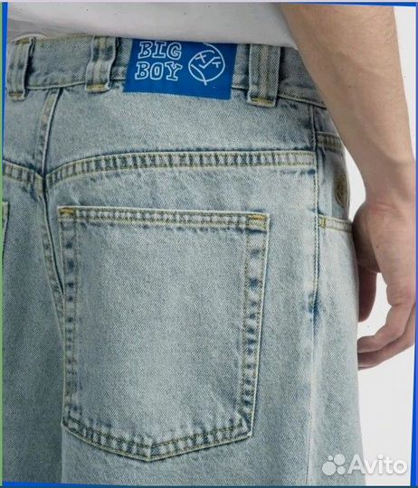 Широкие штаны карго Polar Big Boy (Art: 19867)