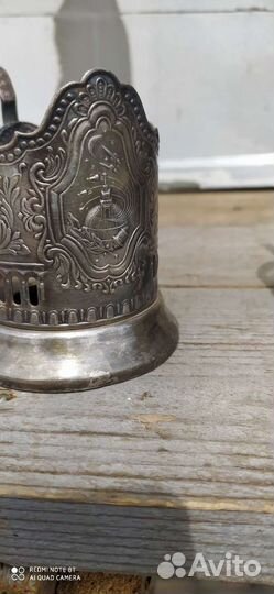 Подстаканники СССР космос