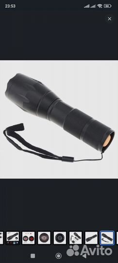 Ик фонарь 850nm