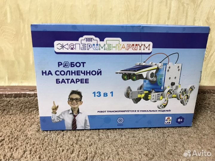 Робот на солнечной батарее