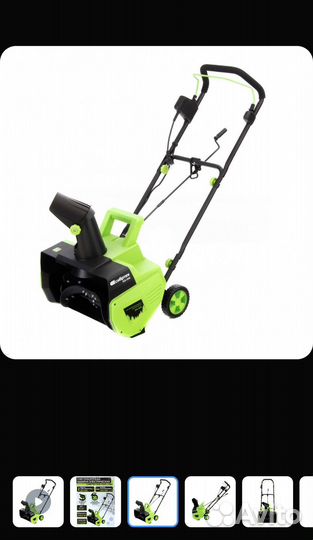 Снегоуборщик электрический бу