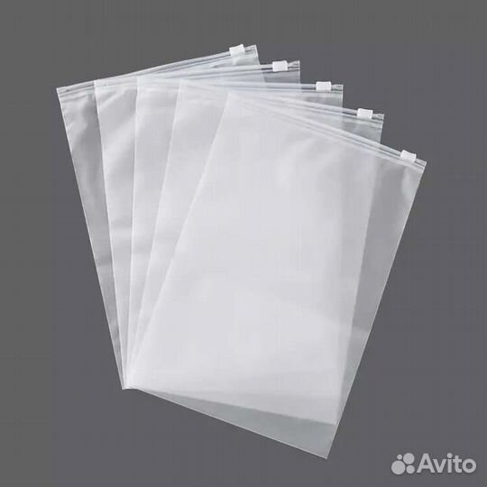 Матовый пакет с бегунком слайдер