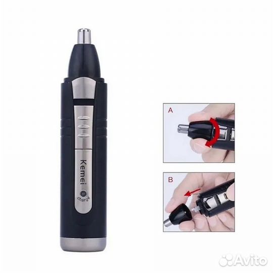 Триммер для волос на лице, бровей, ушей и бороды K