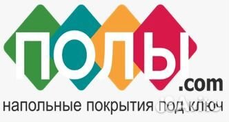 Помощник менеджера