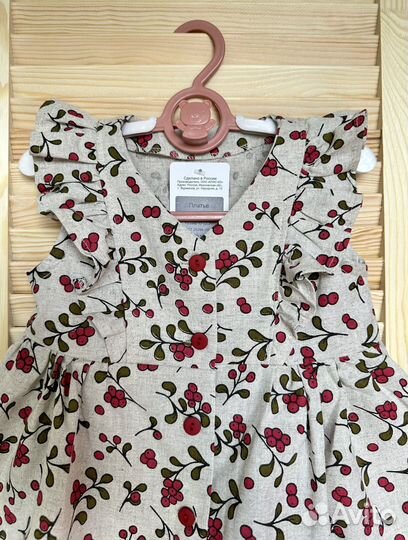 Платье для девочки