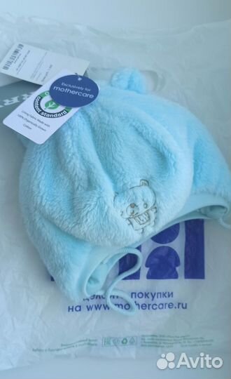 Новая. Весенняя. Шапка для мальчика, Kerry. р.42