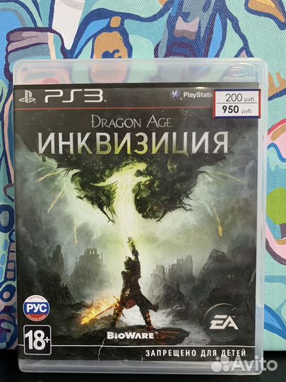 Игры на PS3