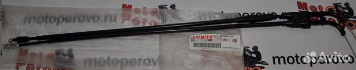 Трос газа Yamaha