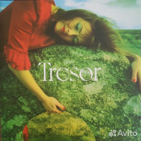 Gwenno - Tresor (LP)