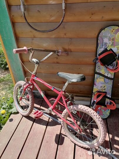 Детские велосипеды от 4лет