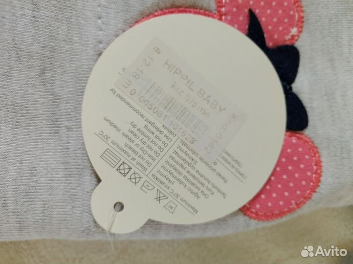 Детский костюм для девочки тройка р. 12 мес