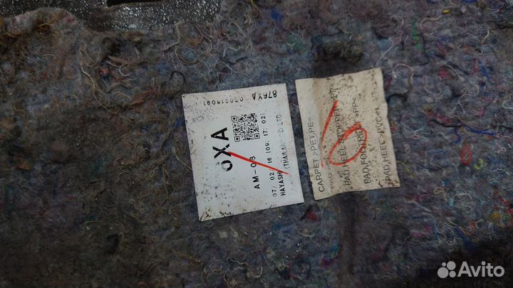 Ковровое покрытие салона L200/5 mitsubishi L200 (2