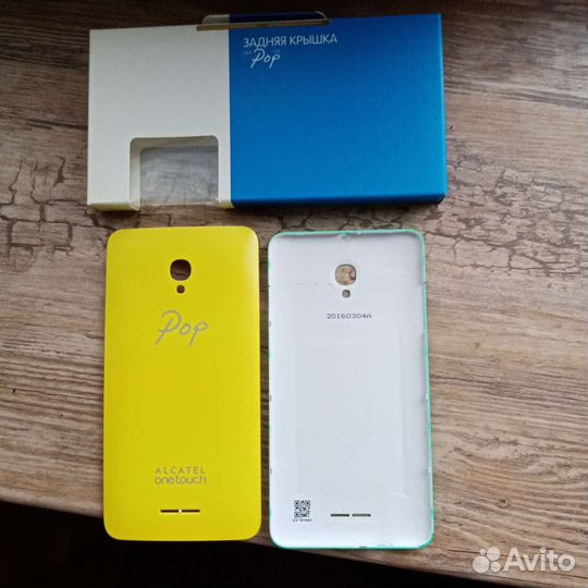 Alcatel One Touch POP STAR 5022D, 8 ГБ