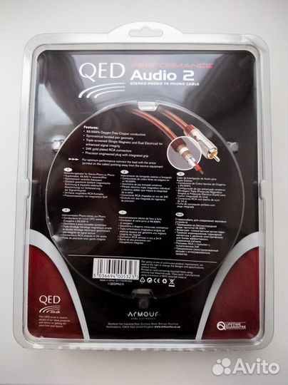 Продам QED Performance Audio 2.Новый.3 метра