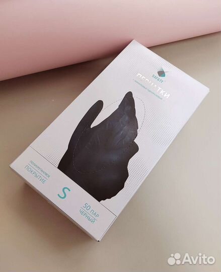 Перчатки виниловые SAF&TY чёрный цвет