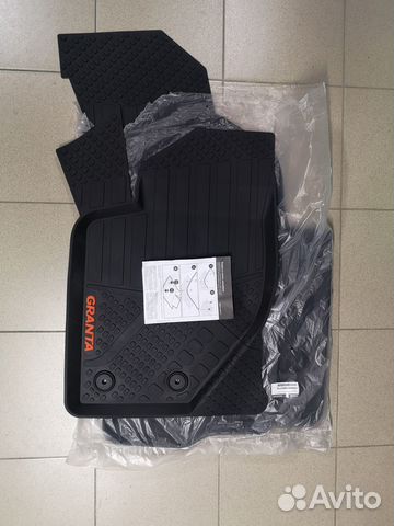 Автомобильные коврики резиновые гранта