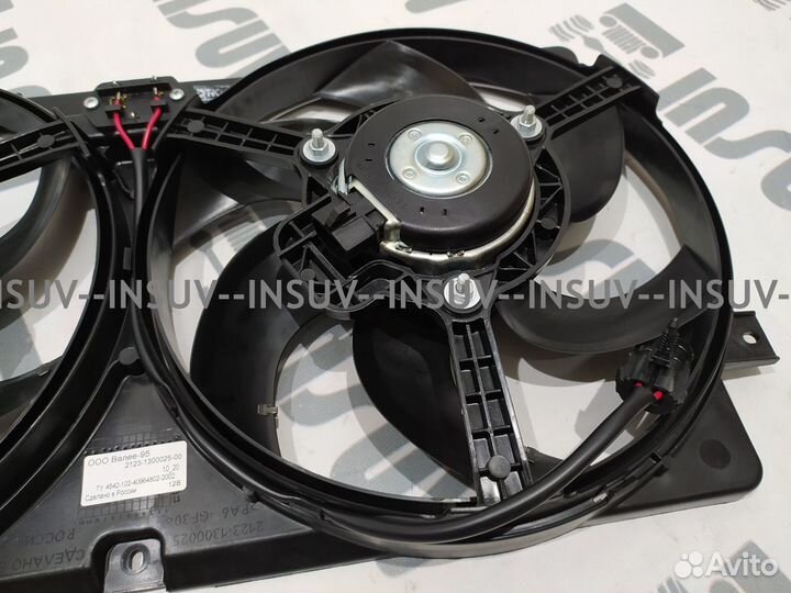 Вентилятор охлаждения двойной Нива 2123-1300025-00