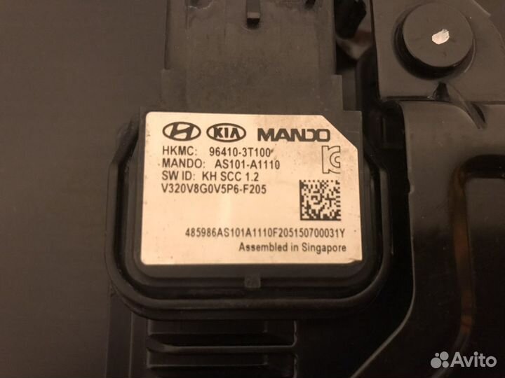 Блок управления круиз-контролем Kia Quoris