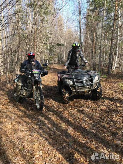 Прокат квадроциклов