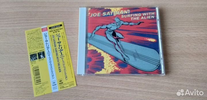 CD Joe Satriani 