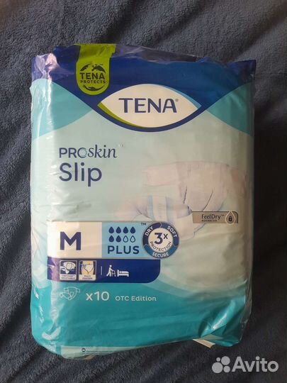 Памперсы для взрослых