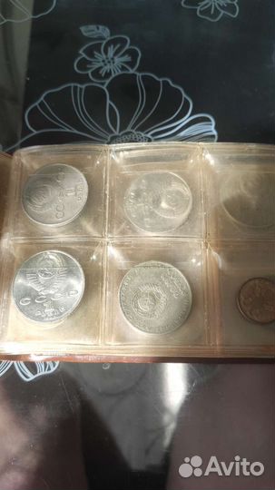 Монеты СССР