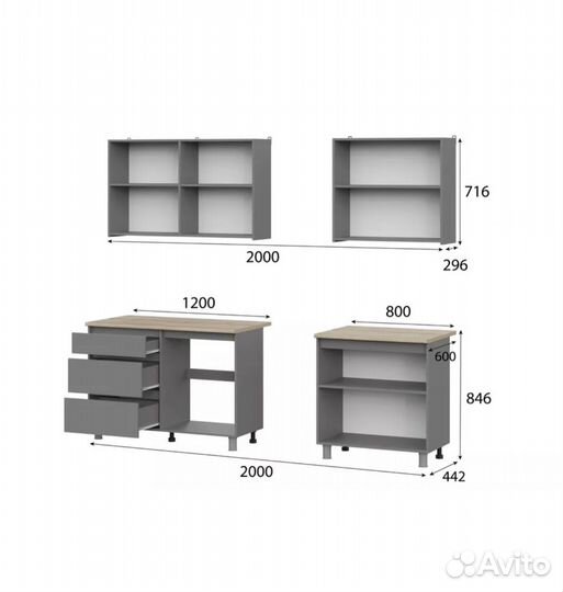 Кухонный гарнитур новый 2 метра
