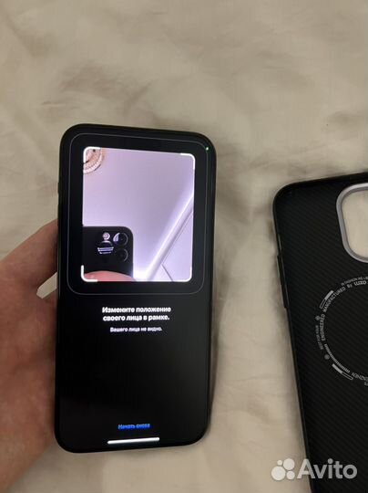 iPhone 14 Pro Max, 256 ГБ