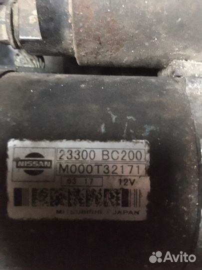 Стартер на Ниссан Note АКПП