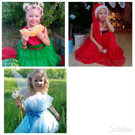 Платье (прокат)