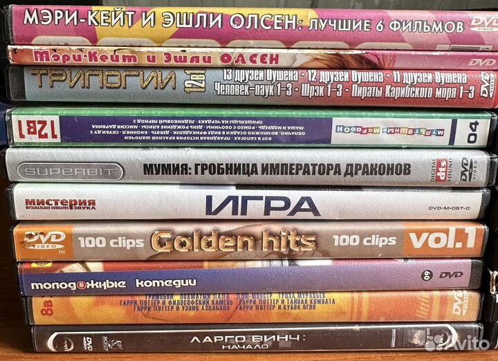 Фильмы на dvd