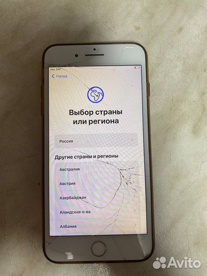 iPhone 7 Plus, 128 ГБ