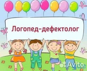 Логопед, логопедический массаж, запуск речи