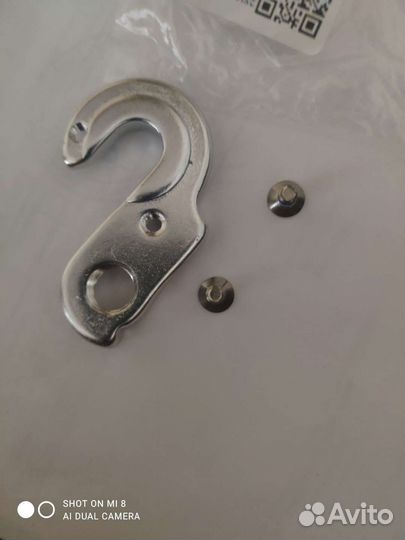 Ротор center lock 160