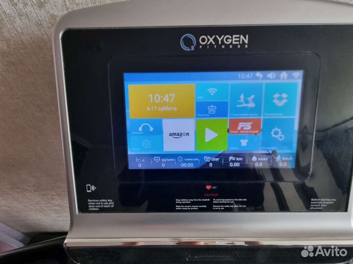 Беговая дорожка Oxygen New Classic Aurum TFT