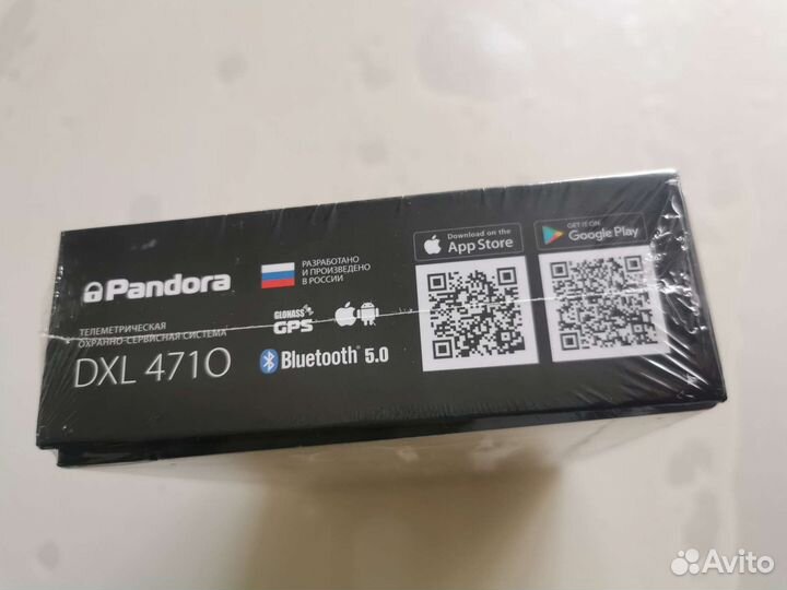 Сигнализация Pandora dxl 4710 новая