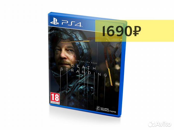 Death Stranding, б/у (PS4)