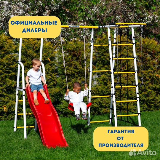 Детская площадка с горкой