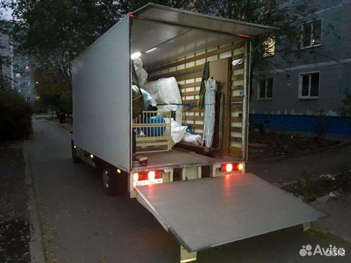 Разнорабочие