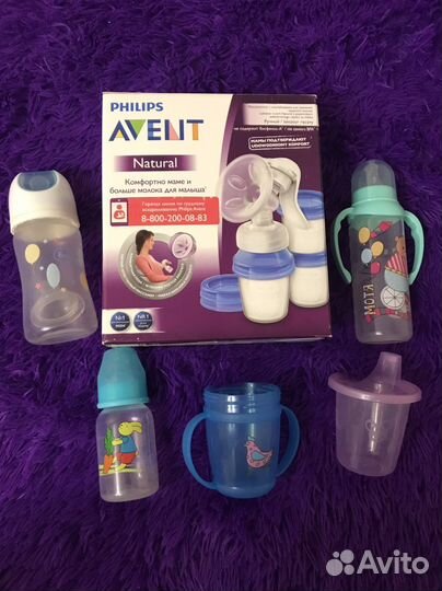 Молокоотсос avent ручной + бутылочки в подарок