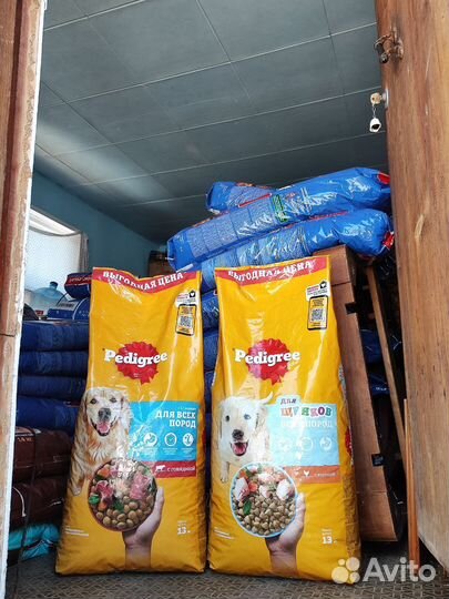 Pedigree 13 кг