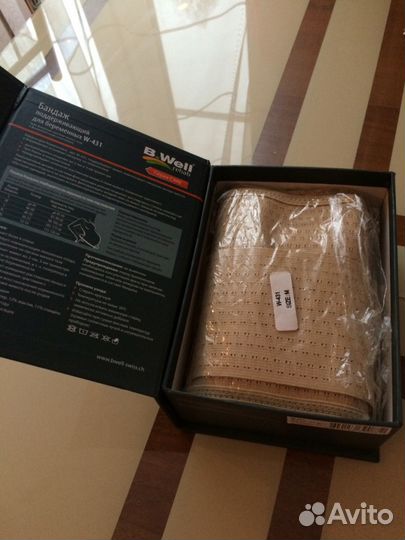 Бандаж до- и послеродовой