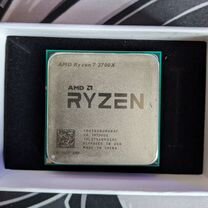 Процессор ryzen 7 2700x