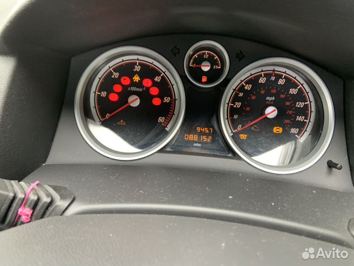 Вентилятор радиатора opel astra H