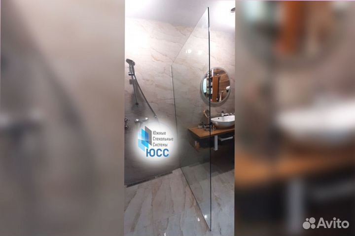 Душевая перегородка