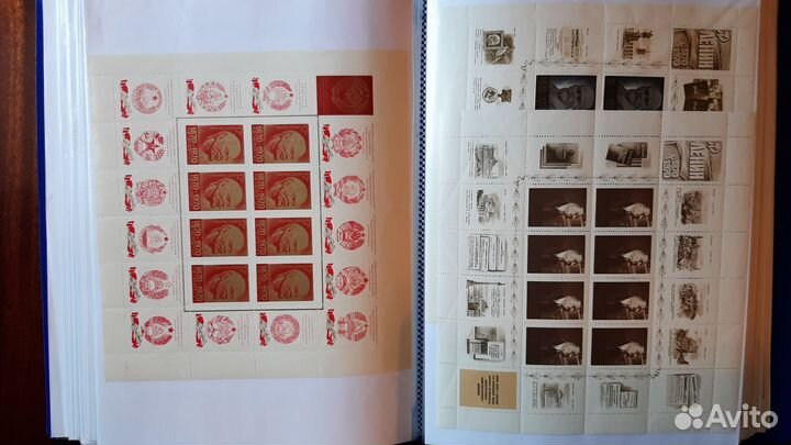 Почтовые марки Листы и блоки СССР