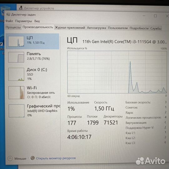 Ноутбуки Lenovo i3-11gn/SSD