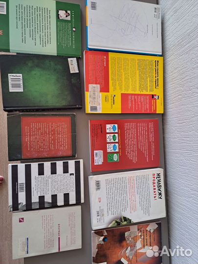 Книги по психологии, бизнесу, саморазвитию