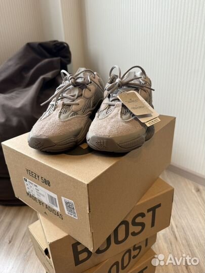 Adidas yeezy 500