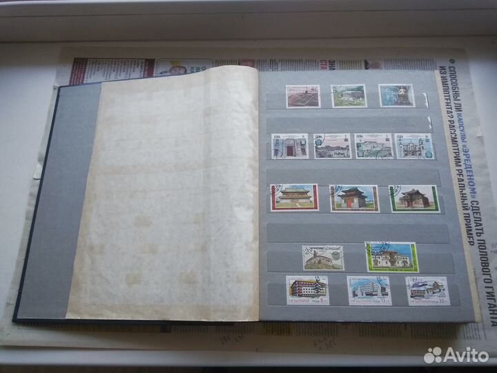 Альбом с марками 6